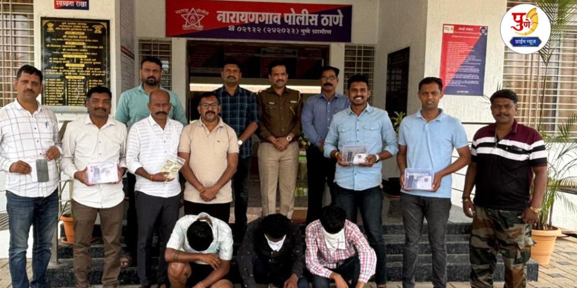 Pune Crime: 3 village pistols seized near Narayangaon ST stand; 3 suspects arrested in joint operation by Pune Rural Police