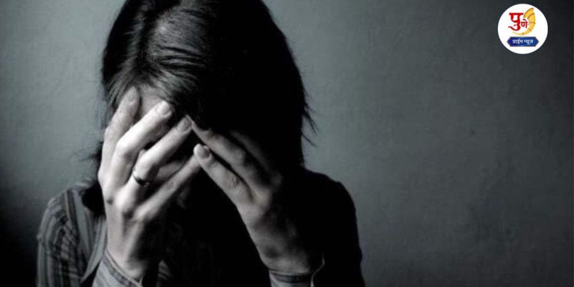 Pune Crime: Married woman mentally harassed by saying 'You are slow, you can't handle life'; Tired of the harassment, she took extreme step