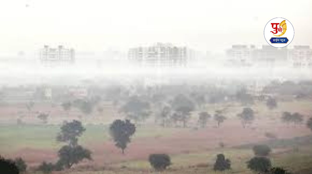 Pune News: पुणेकरांनो नक्की वाचा! थंडीसोबत वाढला 'हा' धोका; नागरिकांना काळजी घेण्याचे आवाहन