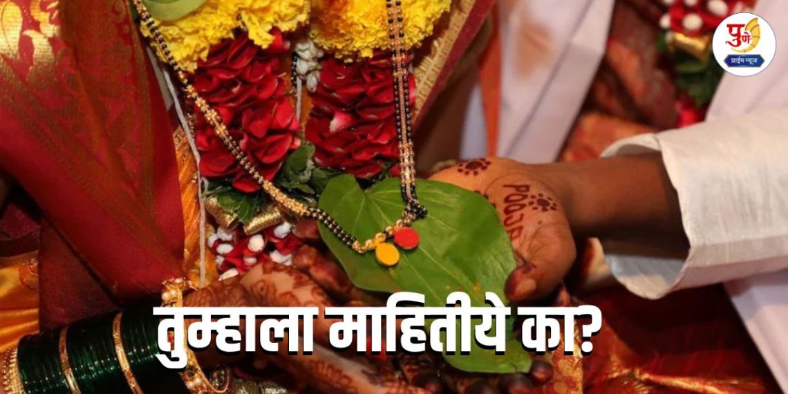 Wedding Tradition: Did you know? Mangalsutra is a 'license' for women to be married; why is there no such ornament for men?