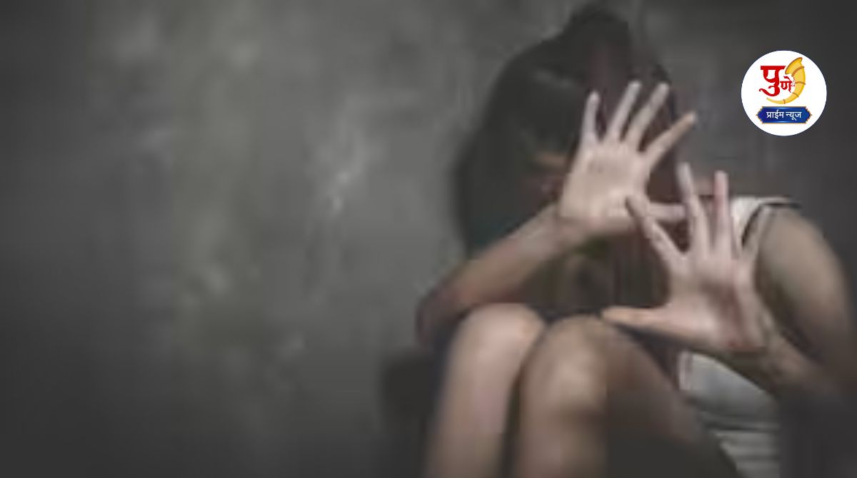 Dhule Crime: A stain on the teaching profession..! Repeated rape by giving a girl a sedative; The principal's action creates a stir in the area