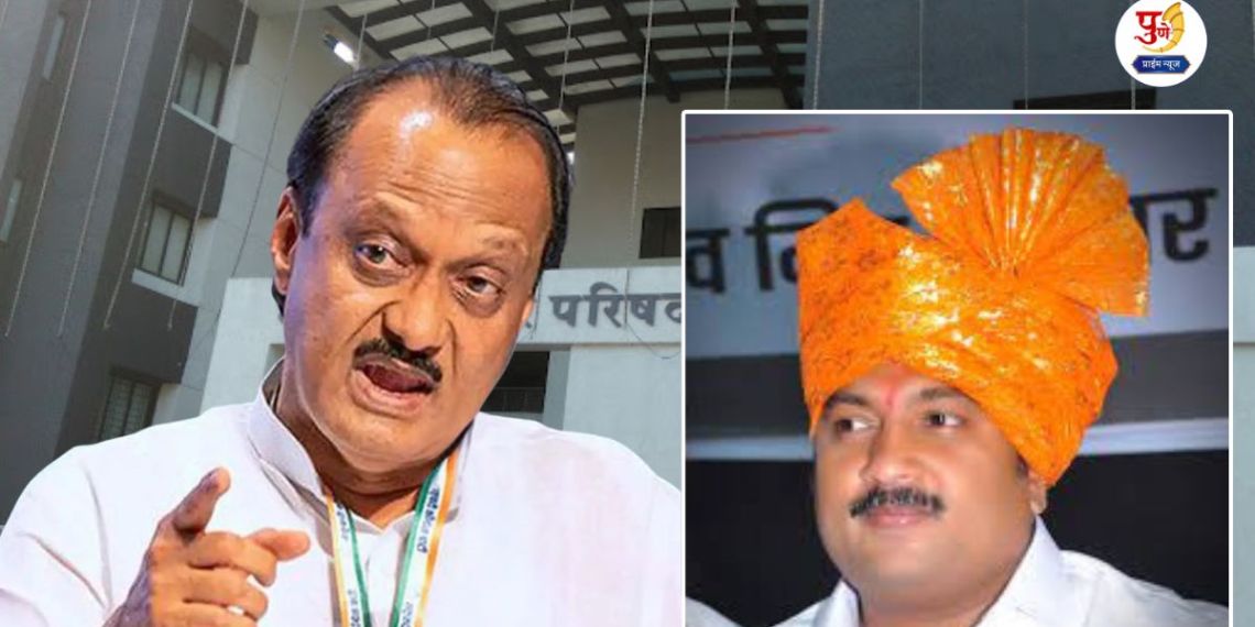 Baramati Nagarparishad Election: Finally, the candidate for the post of Baramati Municipal Council President has been decided; Dada has fielded a strong candidate