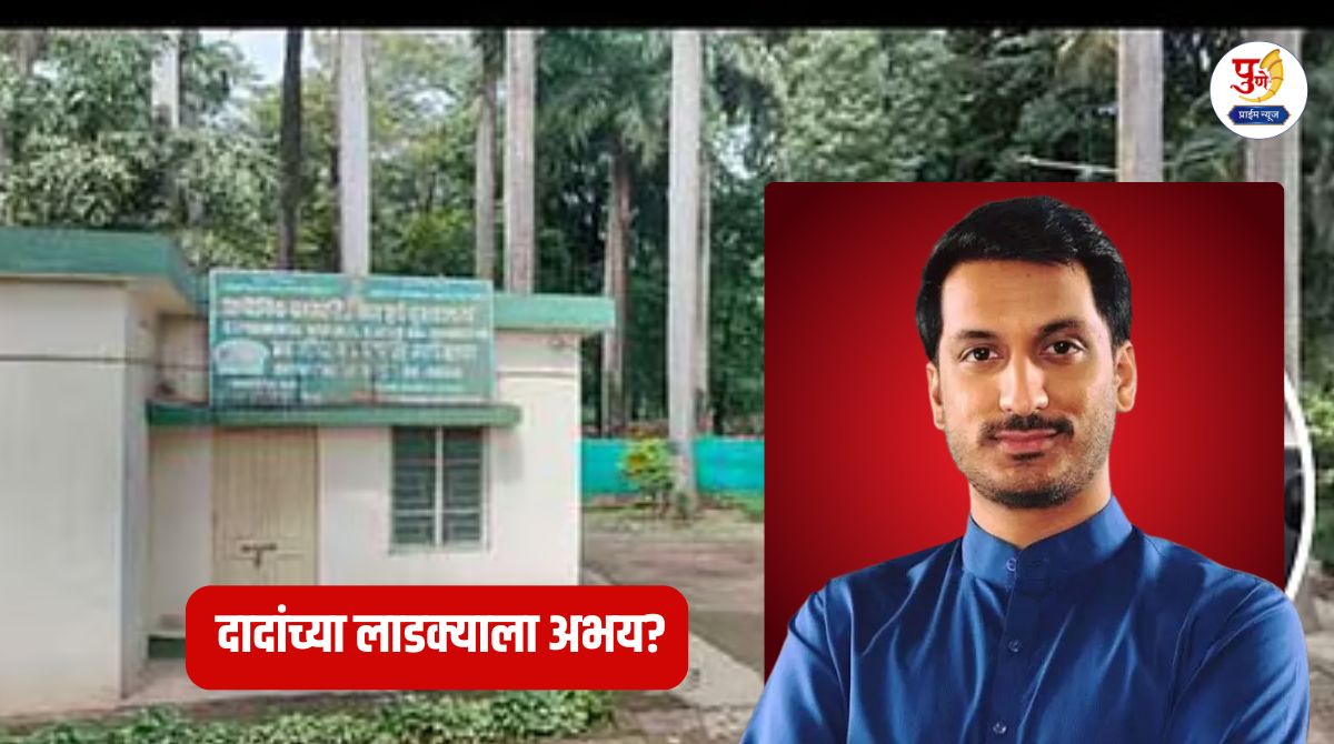 Is Abhay safe for Dada's beloved? Deadline to present arguments in Mundhwa land deal case extended till 'this' date