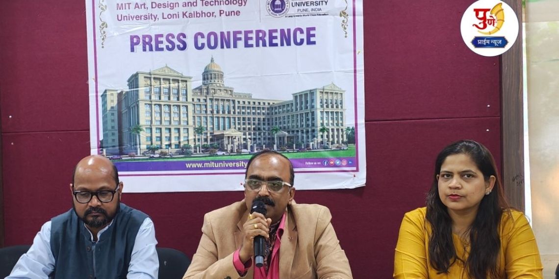 MIT Institute of Design's 'Meriki-2025' to begin on Thursday