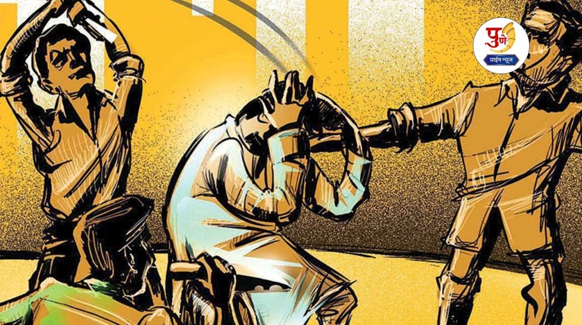 Pune News: Electricity employee beaten up over outstanding electricity bill; Case registered against three