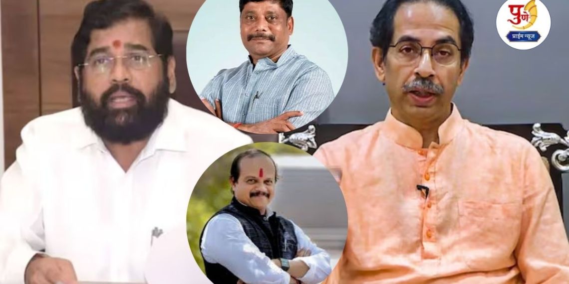 PMC Election: 'Sena vs. Sena' direct fight in Pune Municipal Corporation elections! Shinde group will launch campaign from Thackeray's leader's 'home ground'...