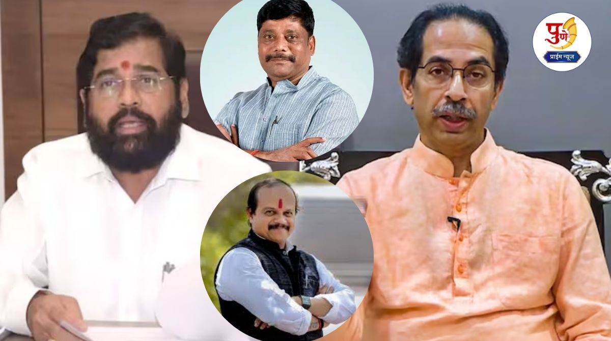 PMC Election: 'Sena vs. Sena' direct fight in Pune Municipal Corporation elections! Shinde group will launch campaign from Thackeray's leader's 'home ground'...