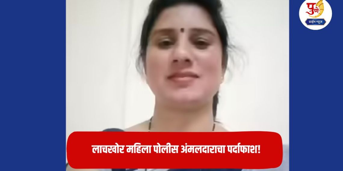 Crime News: Woman runs her hand through her hair and warns police, and within a minute, the truth about the police officer comes out; What really happened?