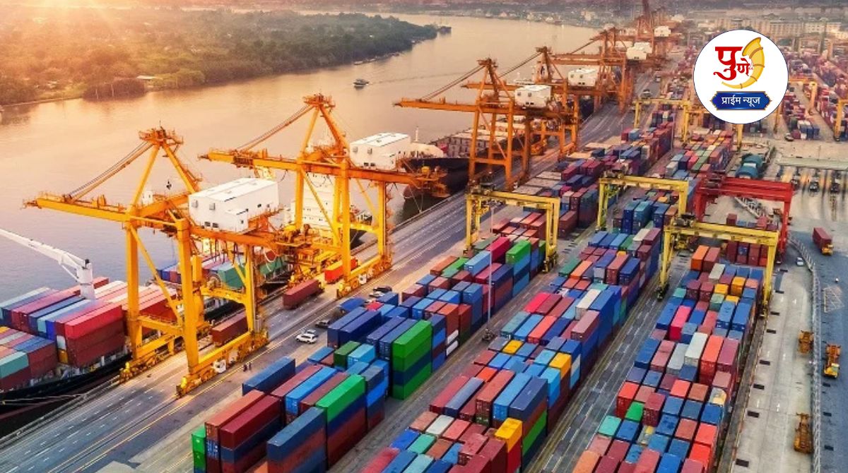 Pone news: Two-day World Maritime Conference in Pune; Big step for India's coastal security