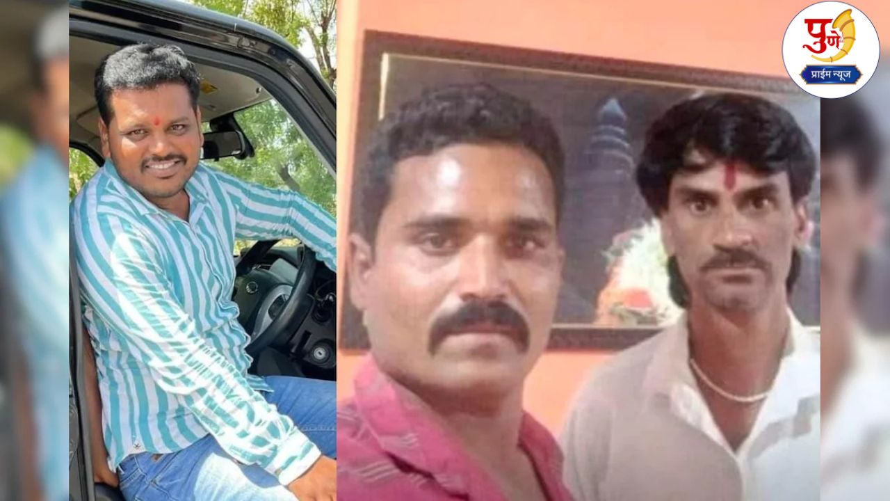 Manoj Jarange: Manoj Jarange murder conspiracy revealed; Photos of accused revealed, shocking information in investigation...