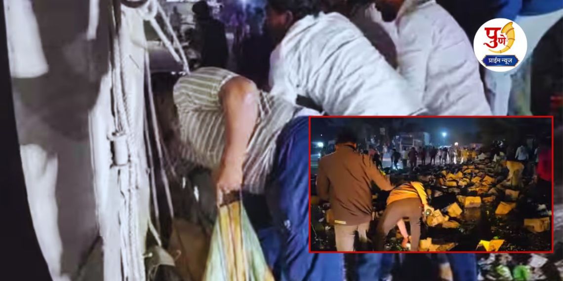 Chhatrapati Sambhajinagar