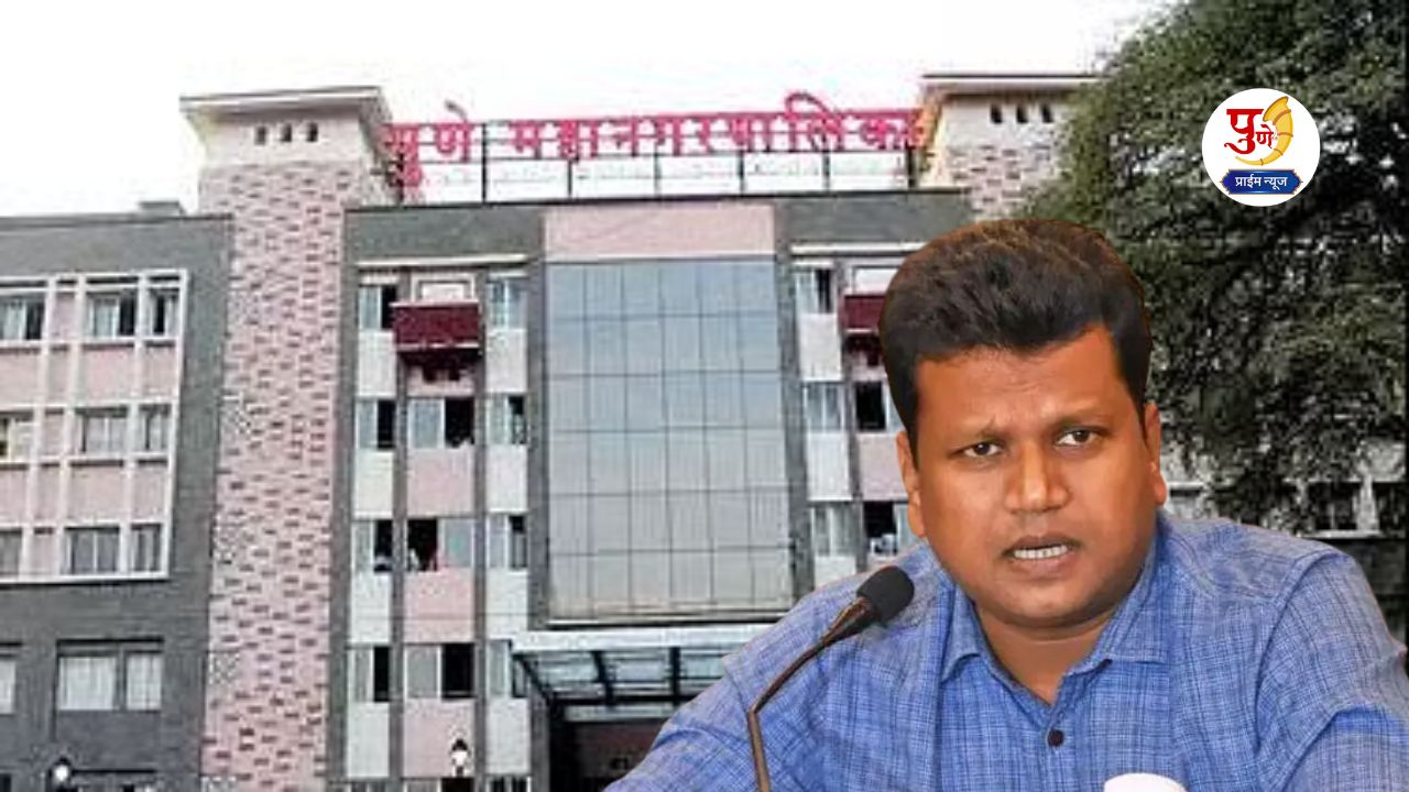 PMC Deputy Commissioners Transfers: Municipal Deputy Commissioners transferred within a few days ahead of elections; sparks debate among officials