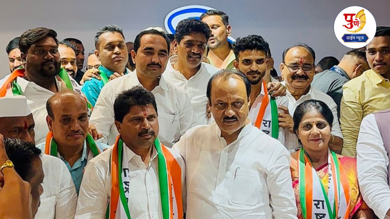 Bhor city faces a setback for the Bharatiya Janata Party