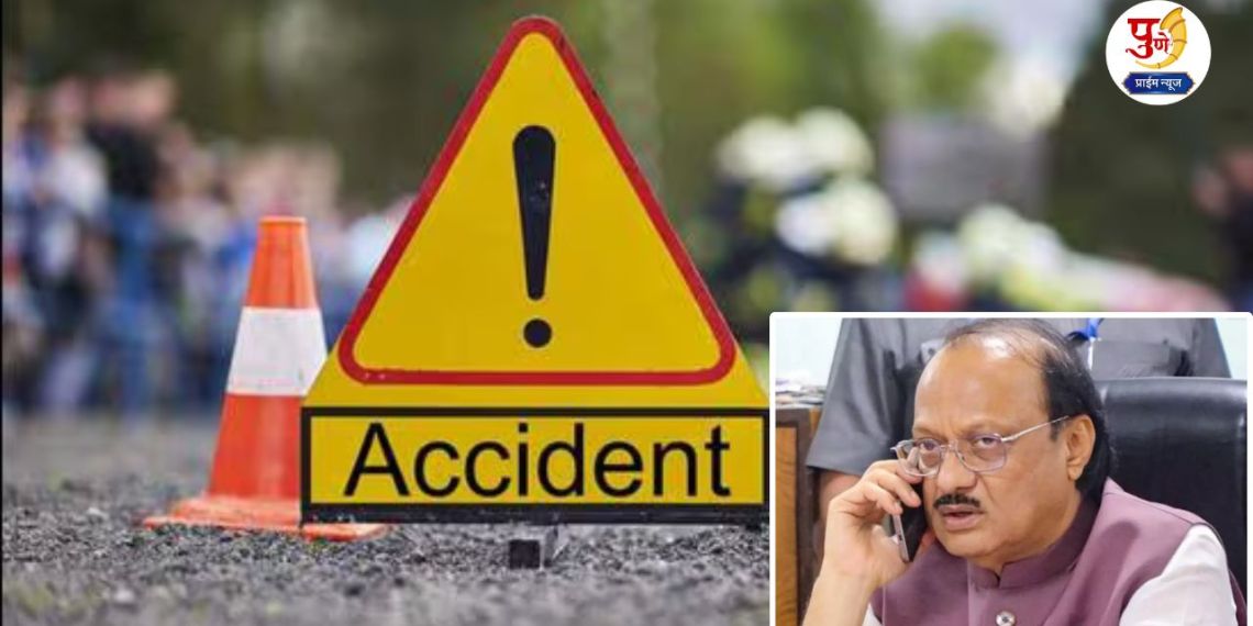 BREAKING NEWS: Accident in Ajit Pawar's convoy; One person's condition critical