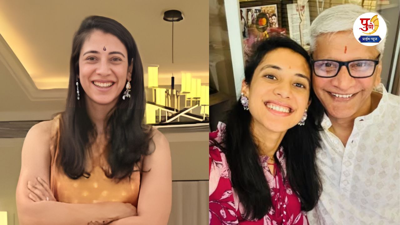 A big crisis hits Smriti Maandhana's family before her wedding ceremony;...decided not to get married until then; What happened?