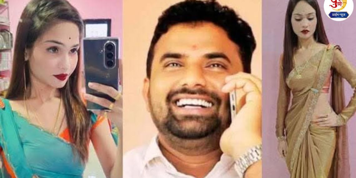 Upasarpanch Govind Barge suicide case; Barshi court's big decision regarding suspected accused dancer Pooja Gaikwad...