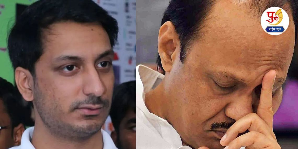 Parth Pawar Land Scam