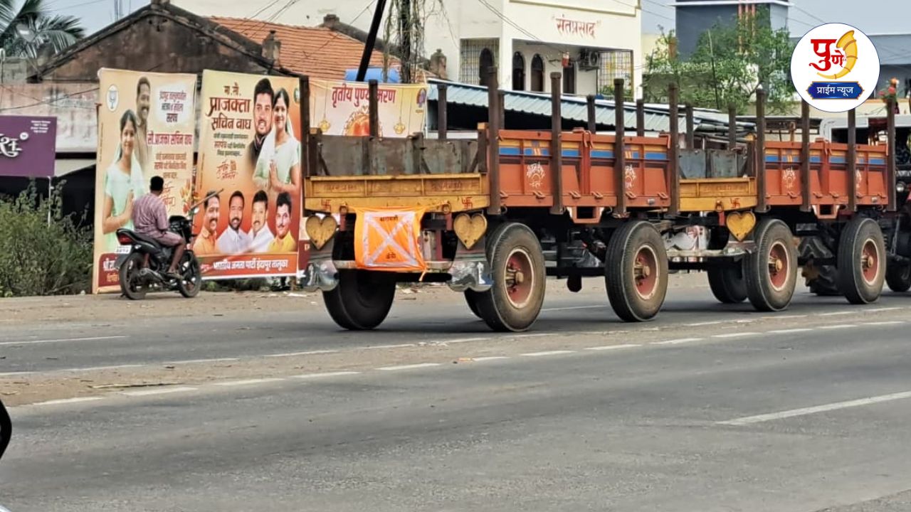 Sugarcane transport violations increase in Bhigwan area! Tractor-trolleys running without RTO passing; Risk of accidents due to decorations, black film and loud silencers