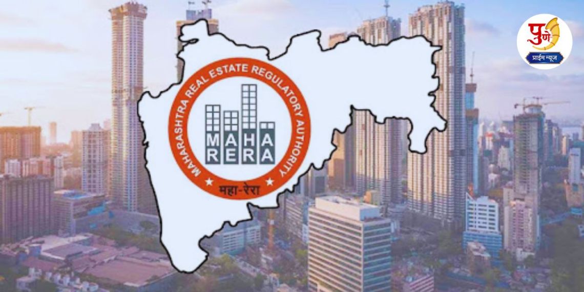 MahaRERA Update