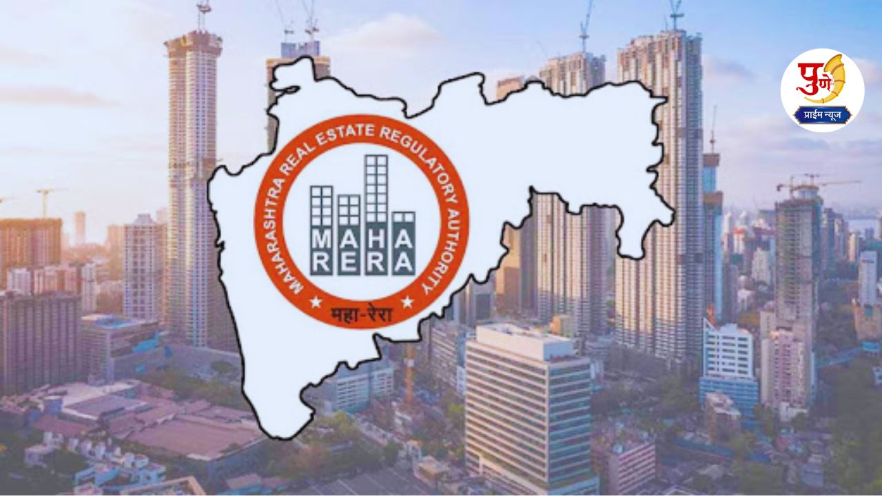 MahaRERA Update