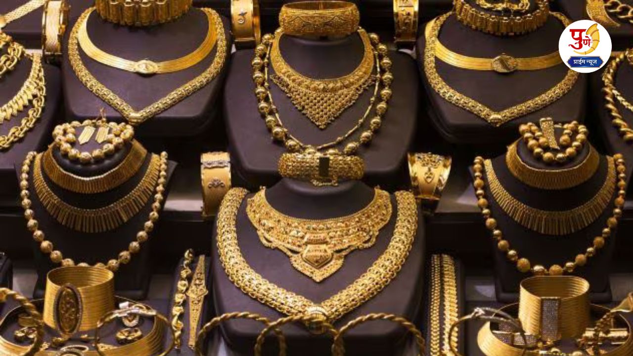 Pune Gold Rate: Fluctuation in gold and silver prices; What is the price of 24 carat gold in Pune? Know...