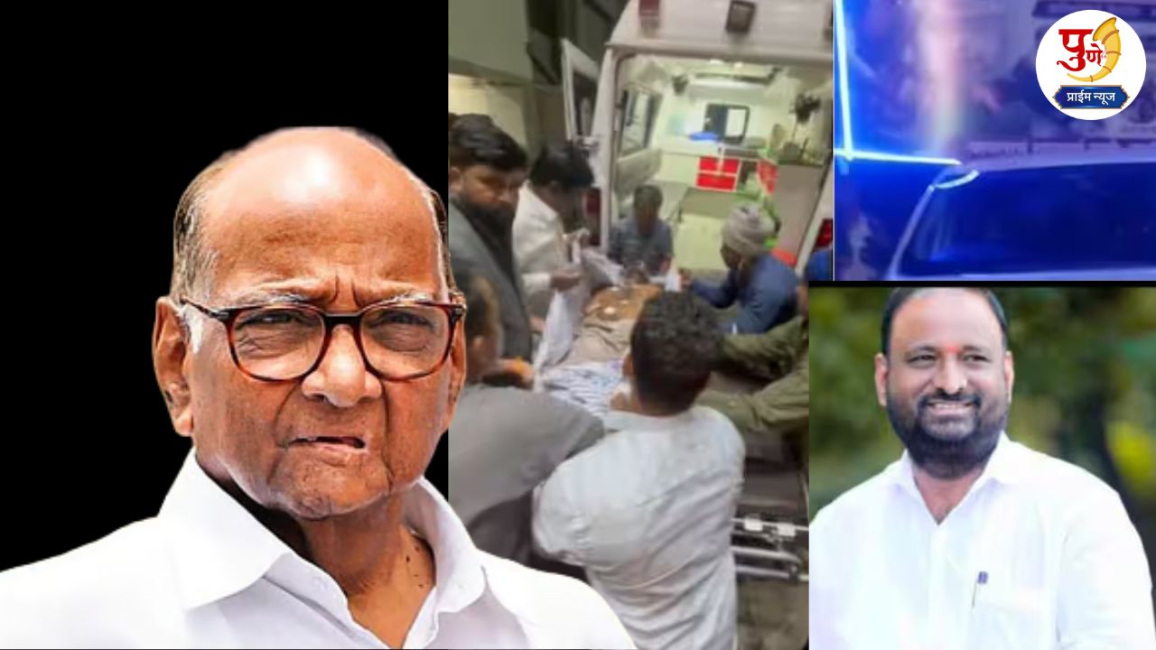 Crime News: Big update..! Fatal attack on Sharad Pawar's Shiledar; Because in front of...