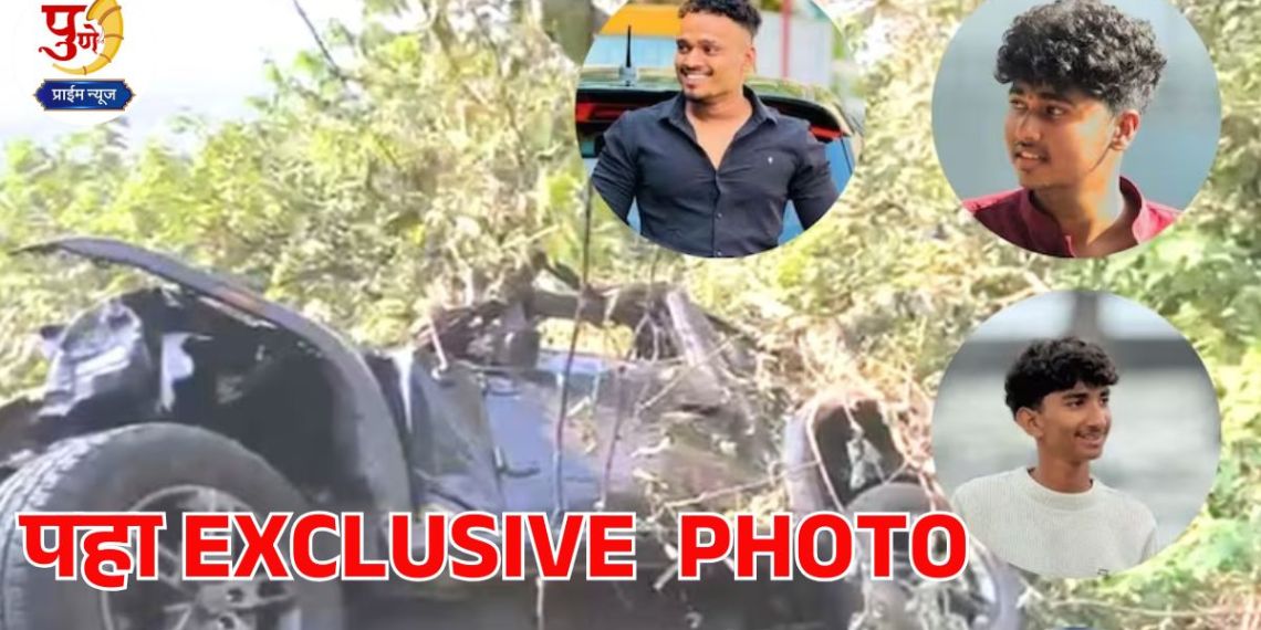 Tamhini Ghat Accident