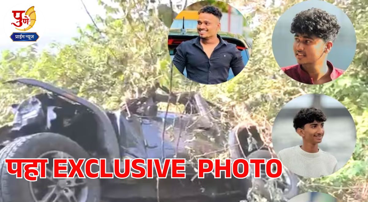 Tamhini Ghat Accident