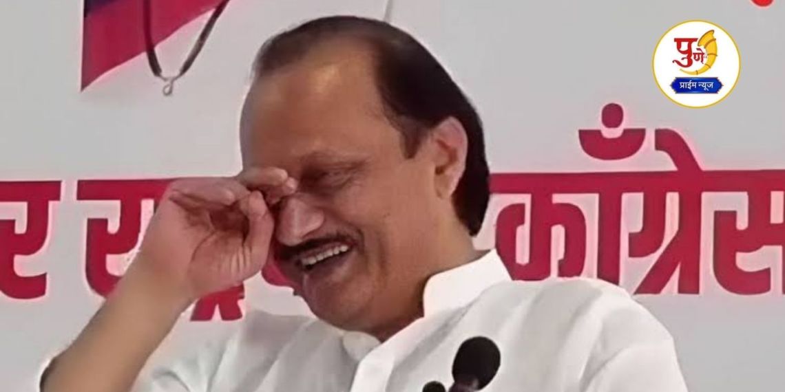 Ajit Pawar