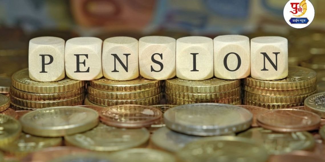 Pension Scheme: Biggest news for pensioners! The deadline of November 30 has passed, if you make 'these' mistakes, your pension will stop...