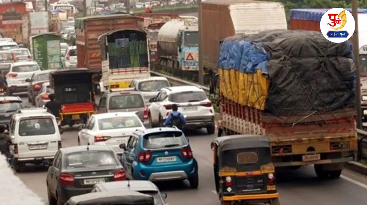 Pune Traffic: New rules and conditions for heavy vehicles in Pimpri-Chinchwad; Big decision to control accidents