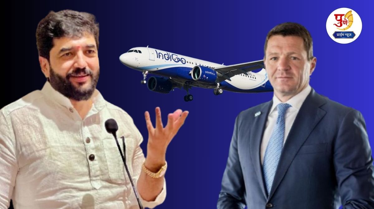 Indigo Flight Cancellation: Show cause notice issued to Indigo's CEO, rules suspended till February; Union Minister Muralidhar Mohol announces