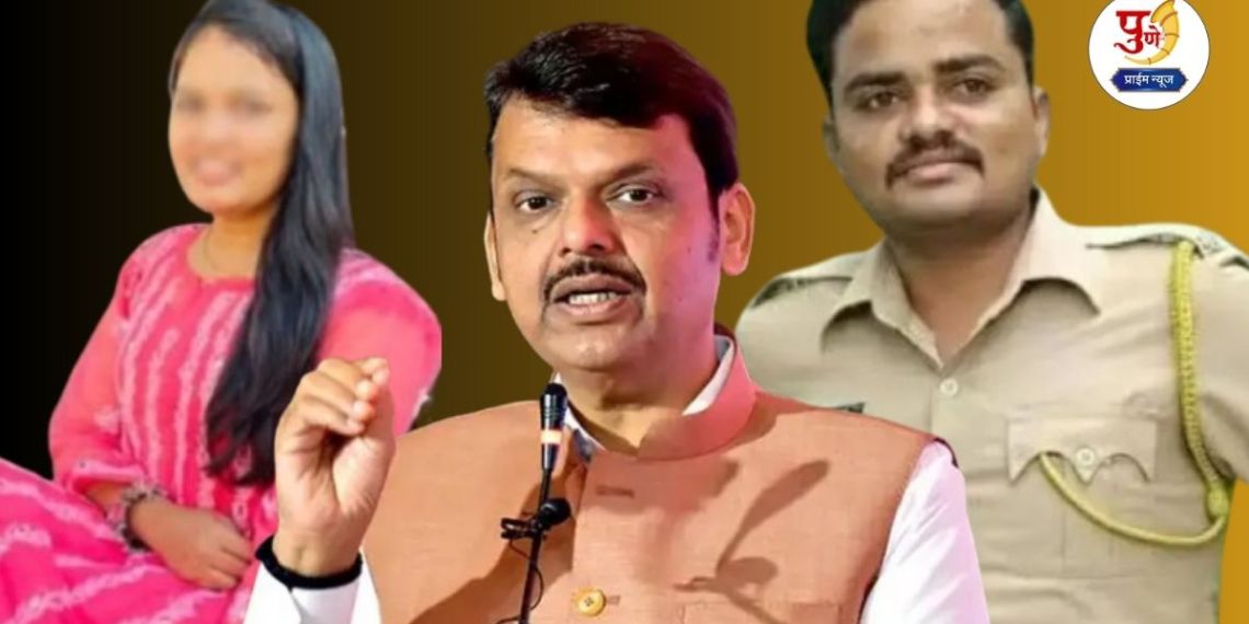 Faltan Doctor Suicide: 'Twist' in Phaltan female doctor suicide case! Young woman's WhatsApp chat exposed... Fadnavis gave shocking information in the assembly...