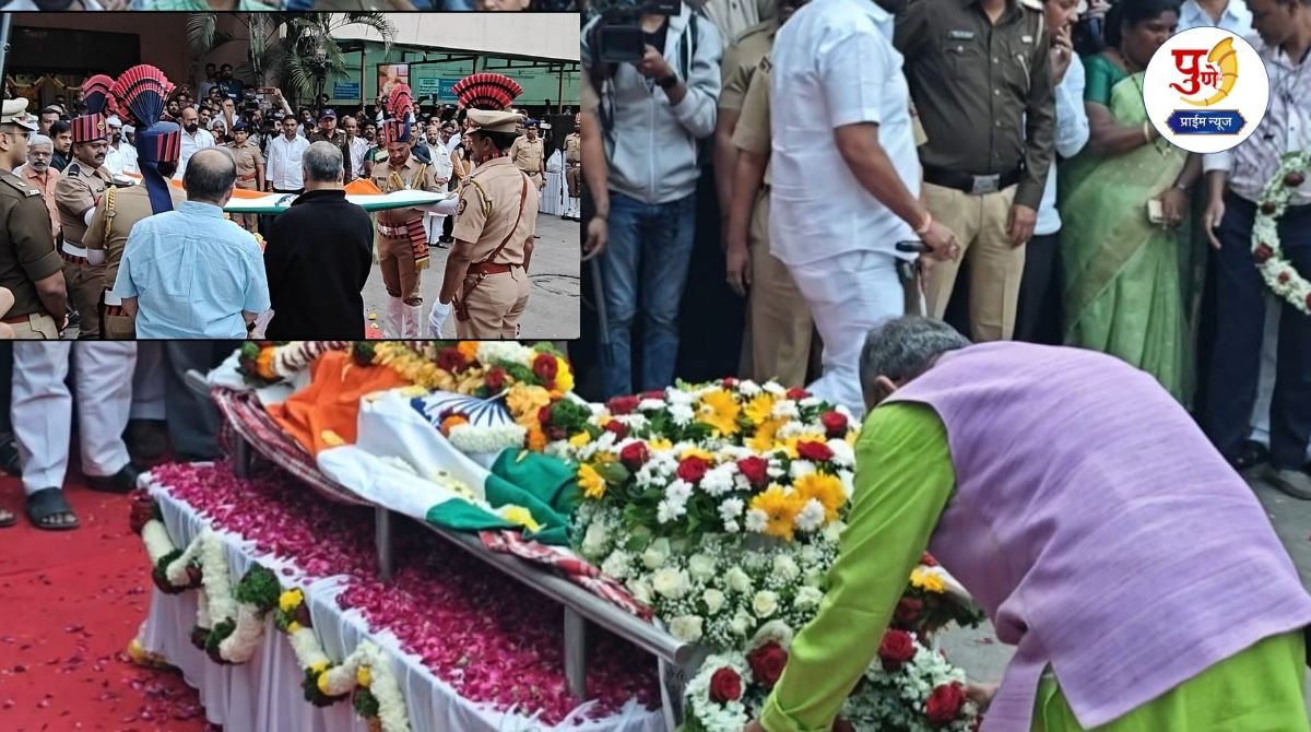 Baba Adhav Death: Last salute of political honor to social worker Baba Rijyo; Funeral held under the tricolor...