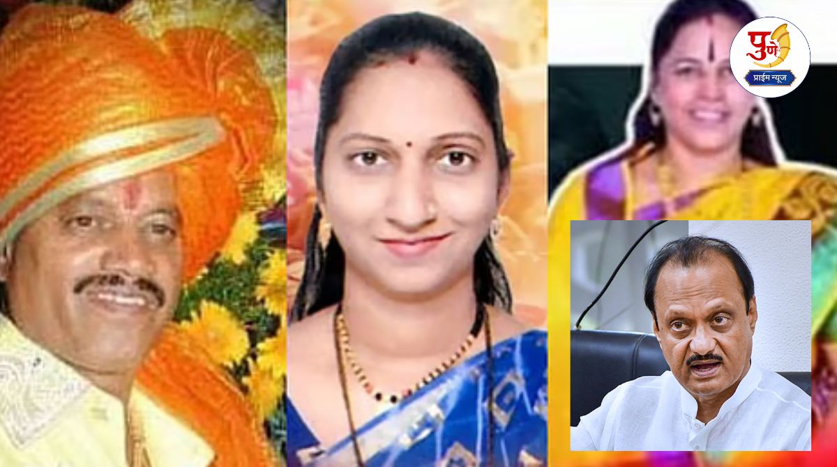 Pune News: Andekar family with 40 years of criminal history enters elections! 'Full support' for candidature from NCP in Pune?