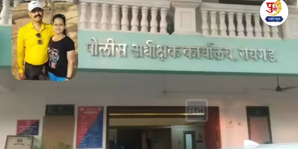 Crime News: Excitement in the police force! Big 'scam' in the Superintendent of Police's office; The main mastermind along with his wife in the net