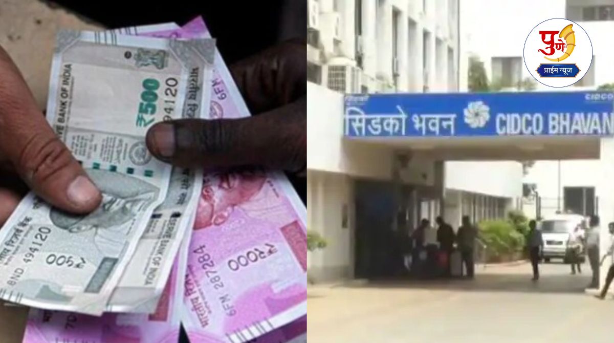 Crime News: Demand of Rs 9 lakhs for a plot of land in 'Naina' area; Senior official caught red-handed while taking a bribe of Rs 6 lakhs