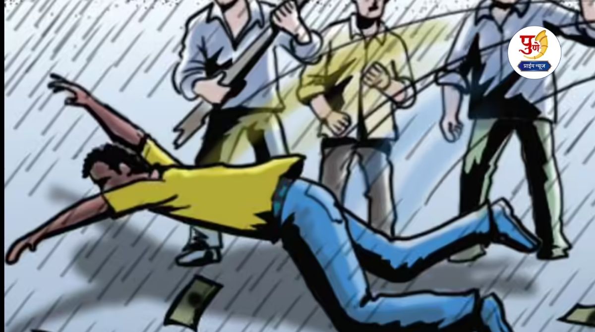 Theur News: Family stopped on the road in Theur, brutally beaten; Case registered against four people including Bakasura