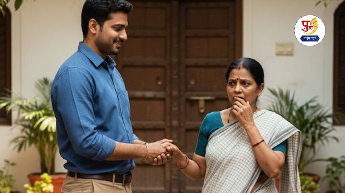 Pune Crime: The deed of a doctor in Pune! He grabbed the maid's hand, dragged her into the house and put it on her lips...