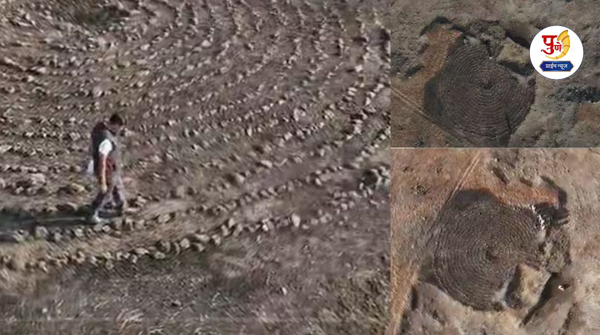 Boramani Stone Labyrinth: India's largest 'stone labyrinth' found in Solapur! 2,000-year-old history revealed; Special connection with the Roman Empire