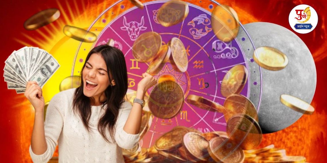 Horoscope 2026: 2026 will start with a bang! 'Budhaditya Yoga' is forming on January 1; 'These' 3 zodiac signs will have to win the lottery...