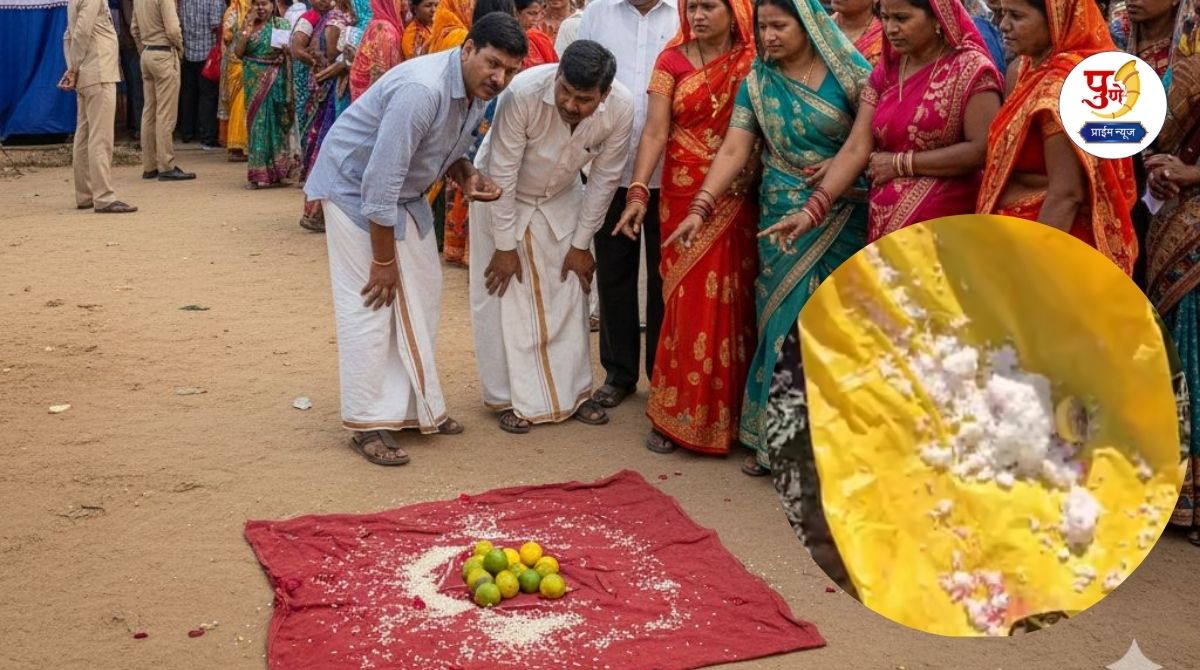 Baramati News: In Baramati, a 'thing' was done on the candidate's ballot paper! Coconut, lemon and rice were placed near the booth; There was a stir in the area