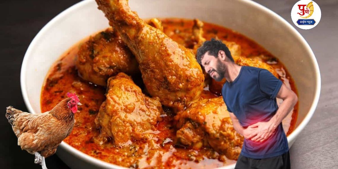 Toxic Chicken Parts: Chicken eaters beware! These 10 parts of chicken contain poison; The taste can kill you