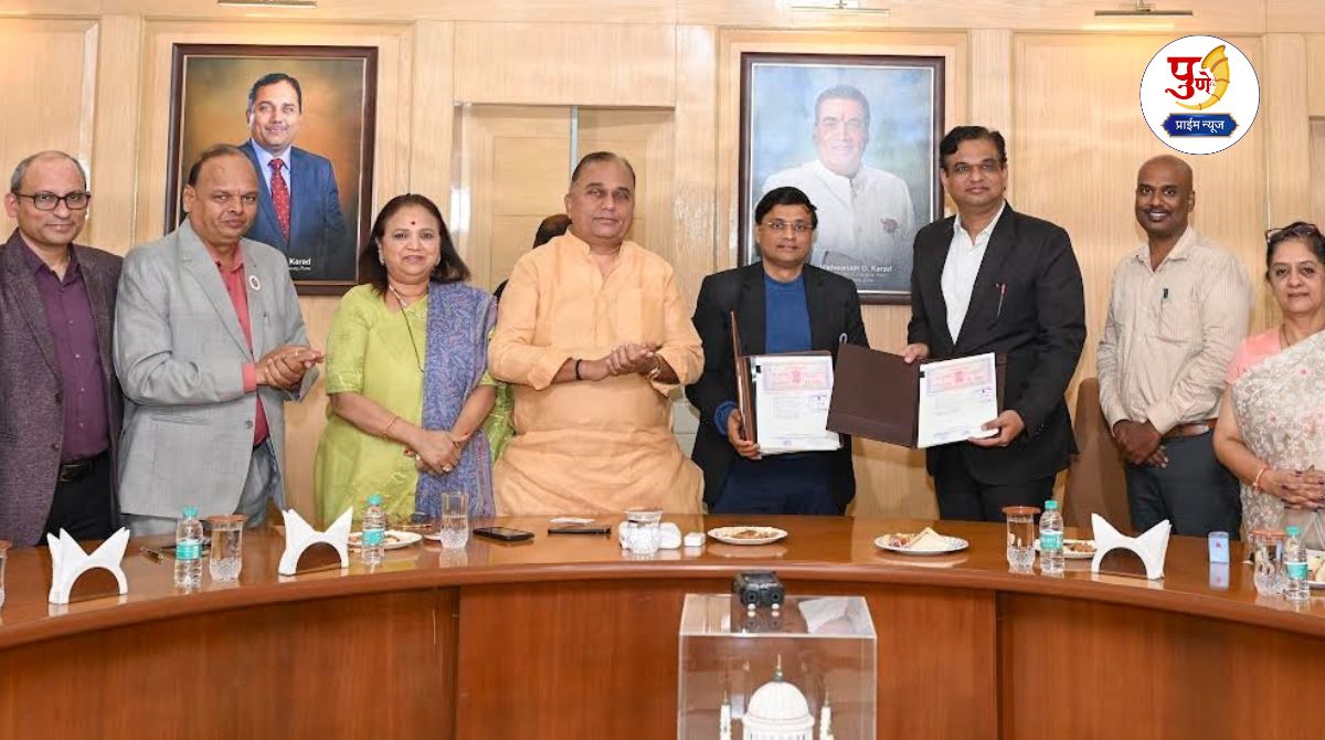 Pune News: A new era in health education and research begins; MoU between MIT-ADT University and Apollo