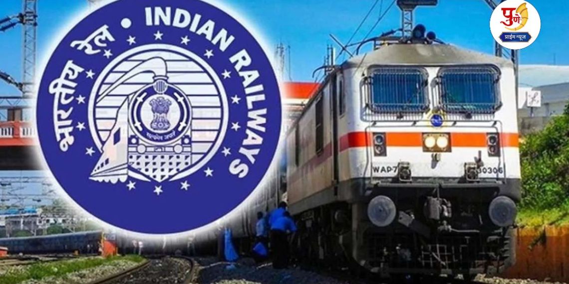 Railway Ticket Rate: Big blow to railway passengers! Ticket prices increase from December 26; Non-AC travel also becomes expensive