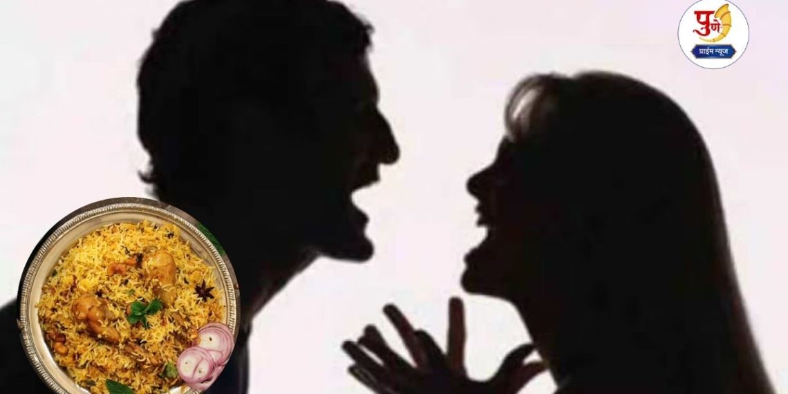 Shocking News: Husband and wife quarrel over biryani recipe and salt; Engineer husband's mistake and in anger, terrible thing happened...