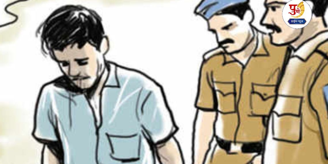 Khed News: 'I am from the drug department' demanding medical examination and Rs 20,000; Police arrest impersonator in 'scene style'