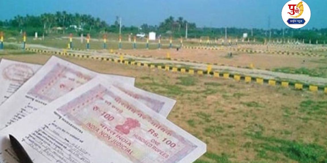 Land Registration: Historic verdict of the Supreme Court on land transactions! Now the arbitrariness of land owners is over; If there is a delay in paying the installments... Read immediately