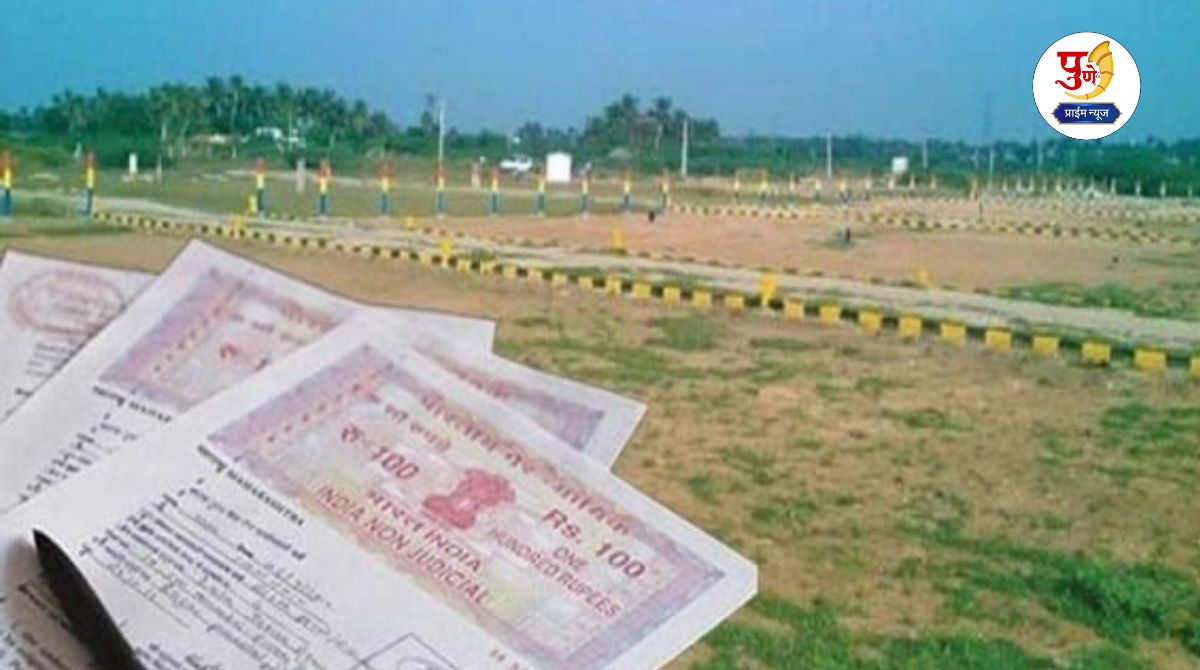 Land Registration: Historic verdict of the Supreme Court on land transactions! Now the arbitrariness of land owners is over; If there is a delay in paying the installments... Read immediately