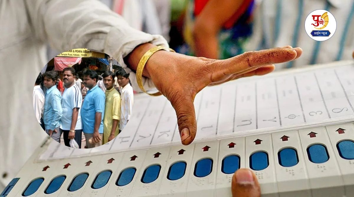 Pune Election: Pune Municipal Corporation's 'election fever'! 2,886 applications sold on the first day; Huge crowd of aspirants in Kasba Peth